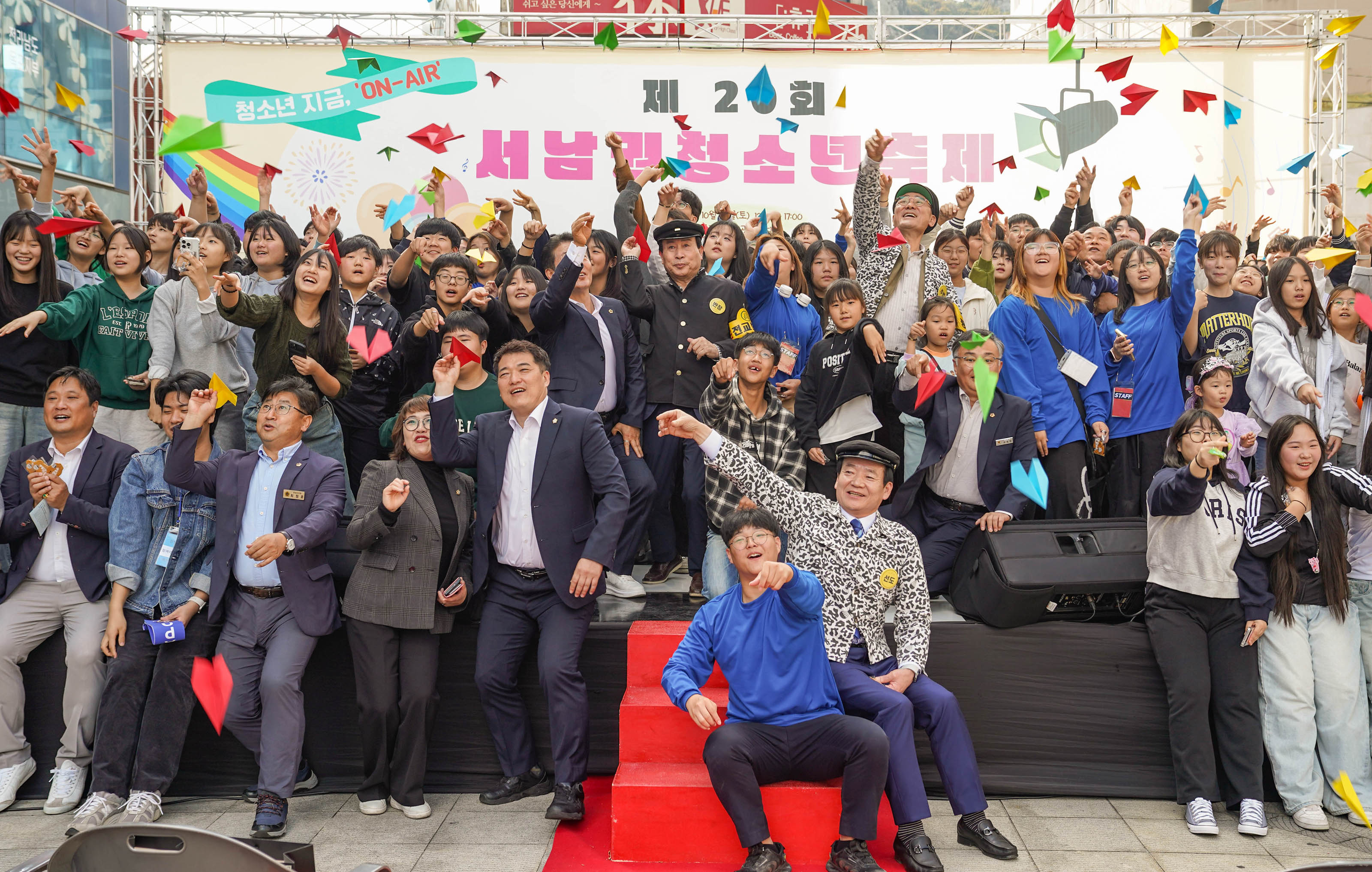 (10.26.로데오광장) 서남권 청소년축제