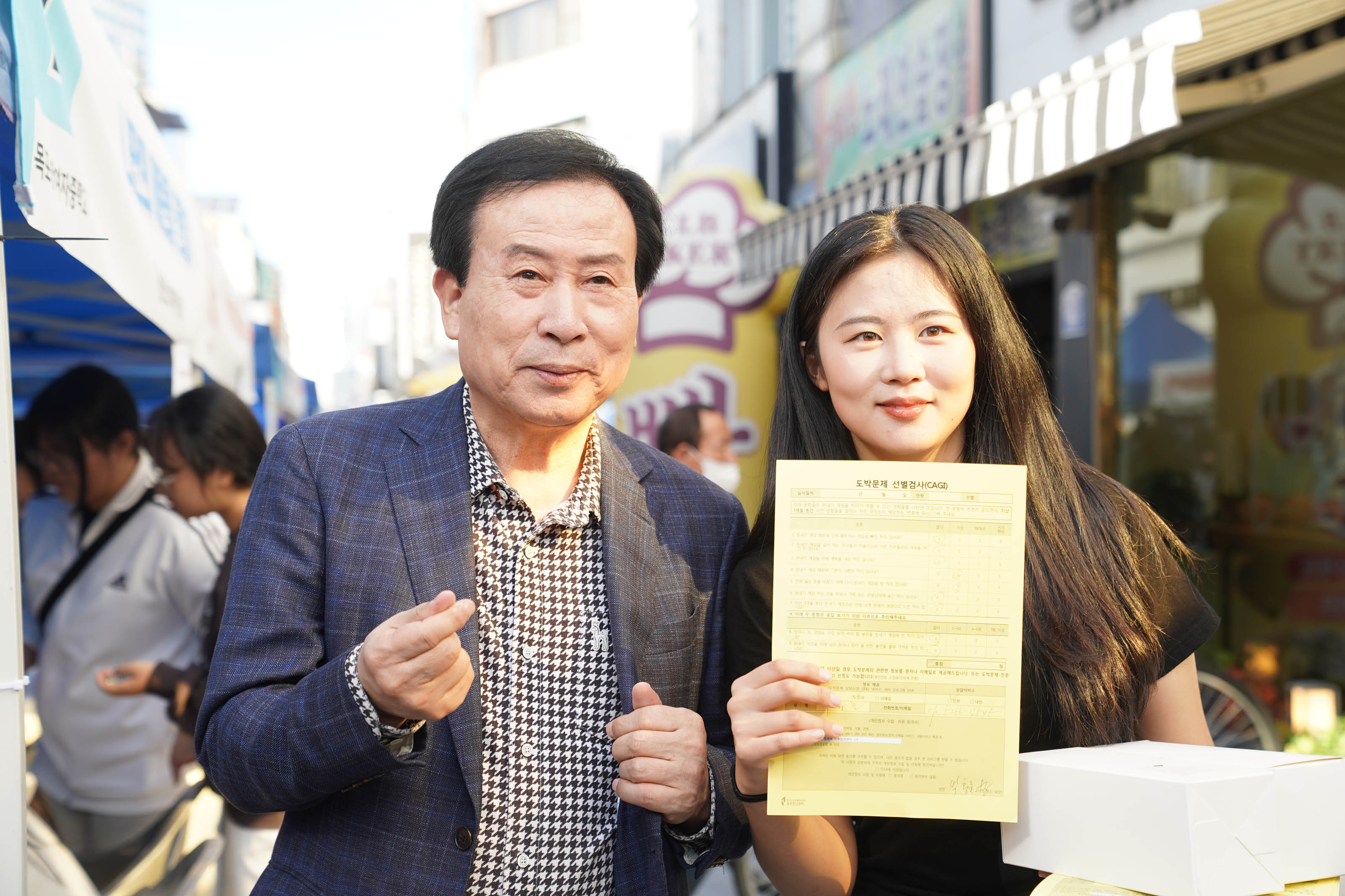(10.26.로데오광장) 서남권 청소년축제