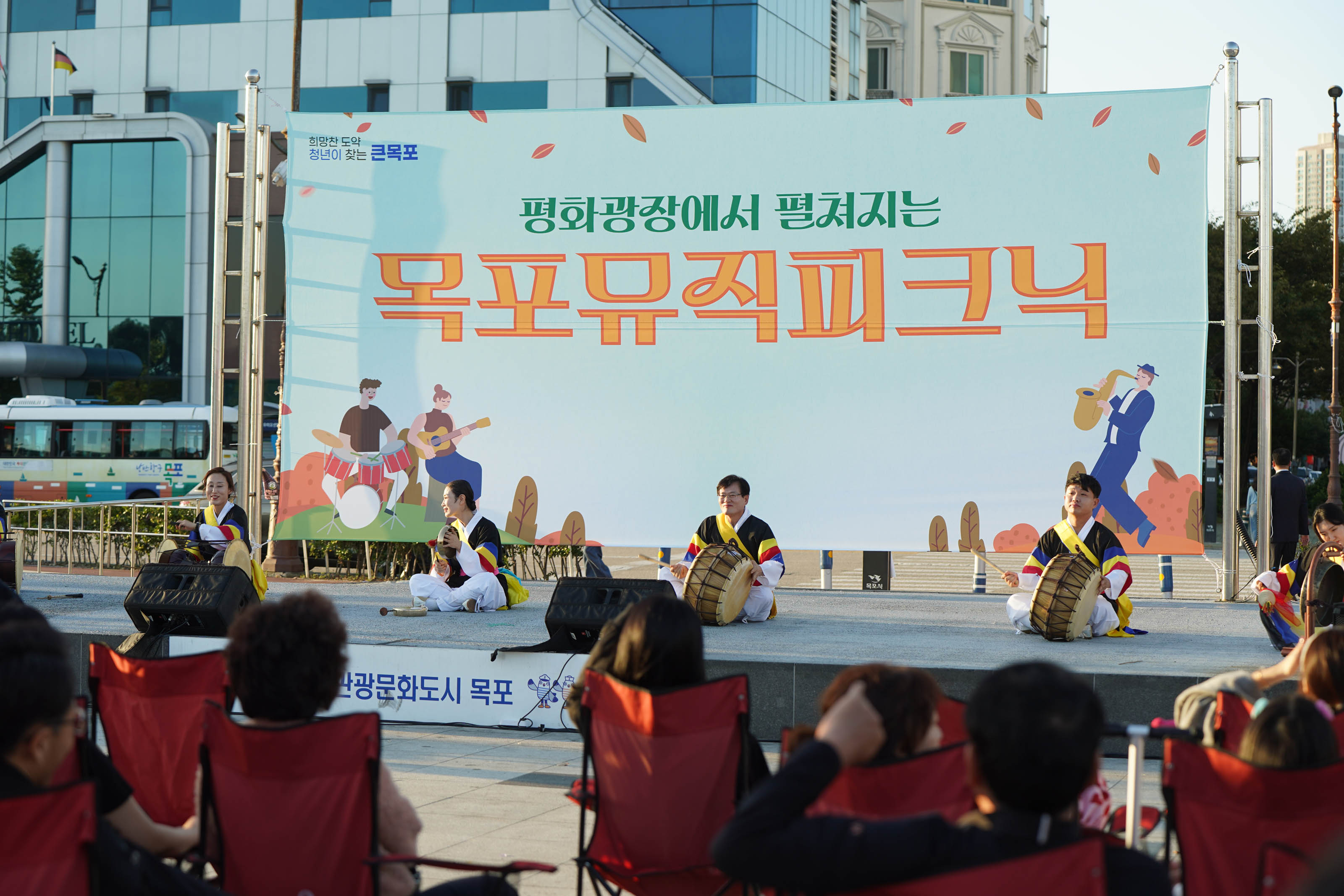 (10.26.평화광장) 목포 뮤직피크닉