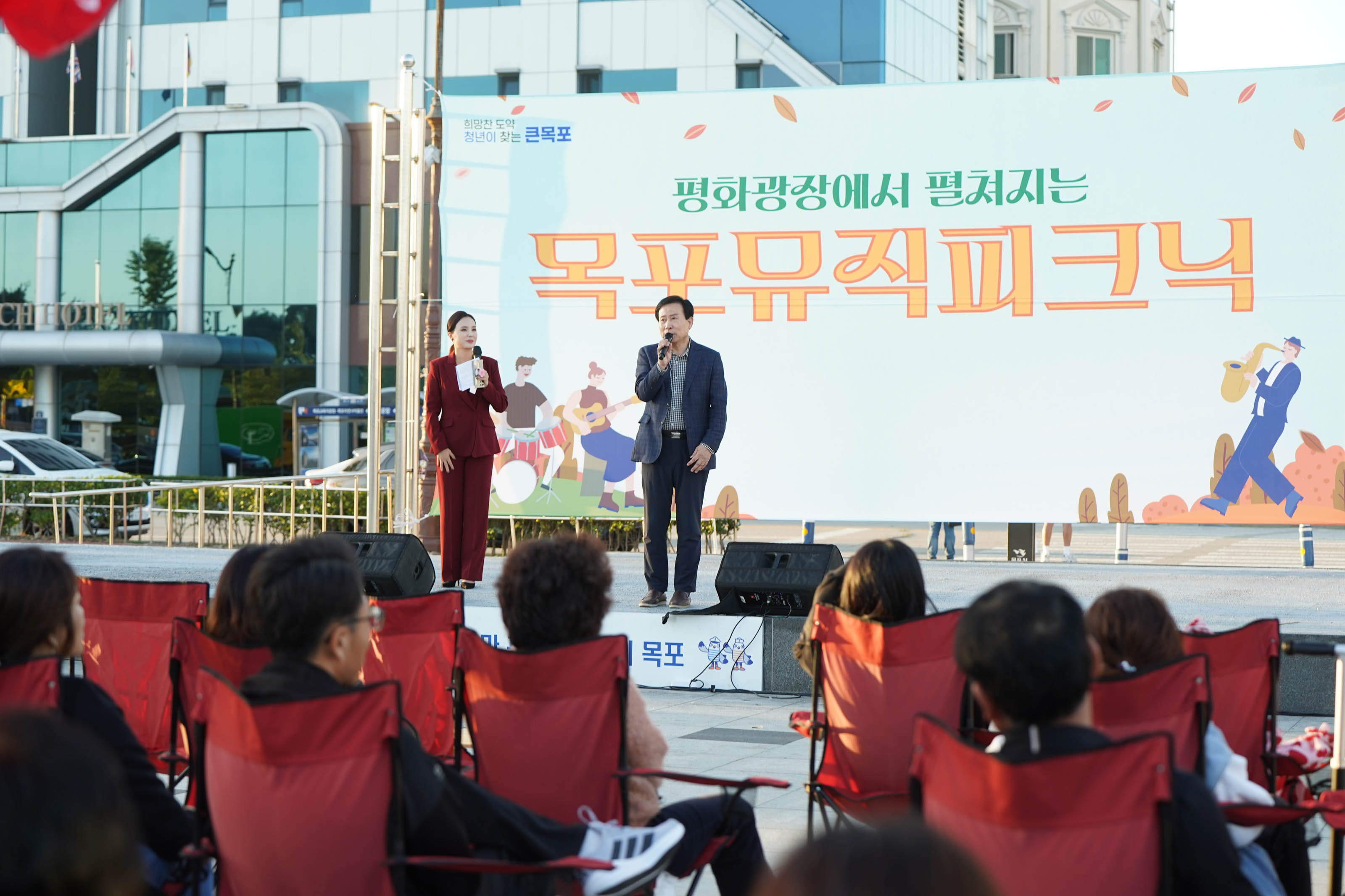(10.26.평화광장) 목포 뮤직피크닉