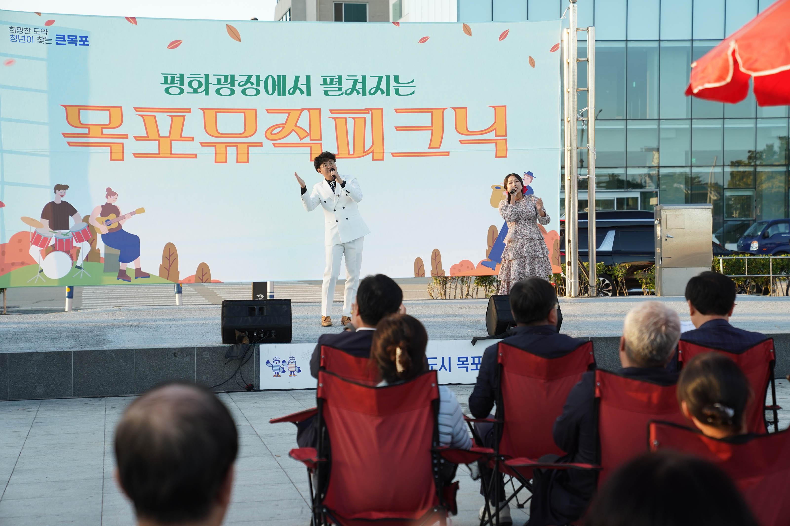 (10.26.평화광장) 목포 뮤직피크닉