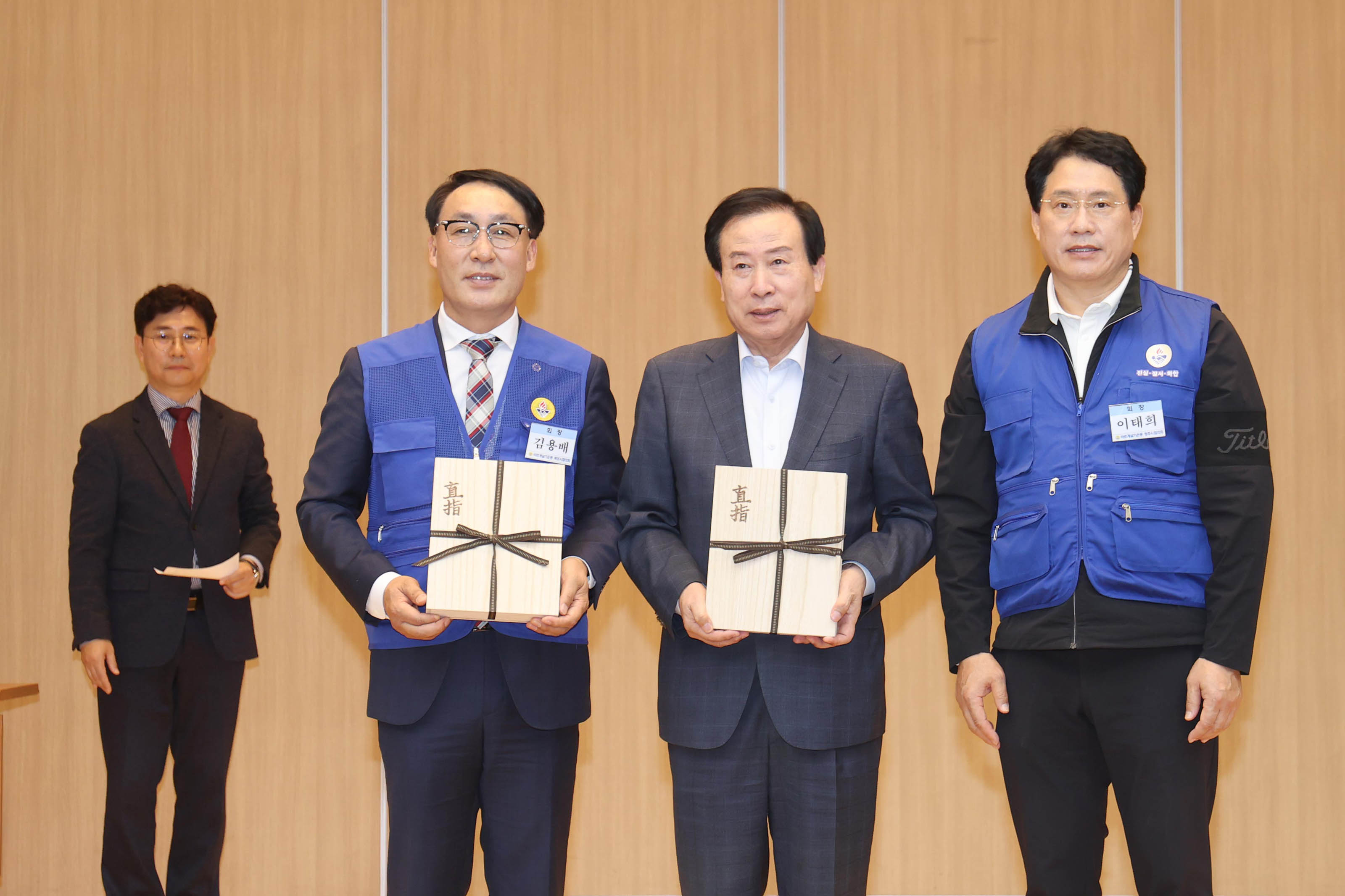 (10.30.목포국제FC) 바르게살기운동 청주시협의회 목포 방문