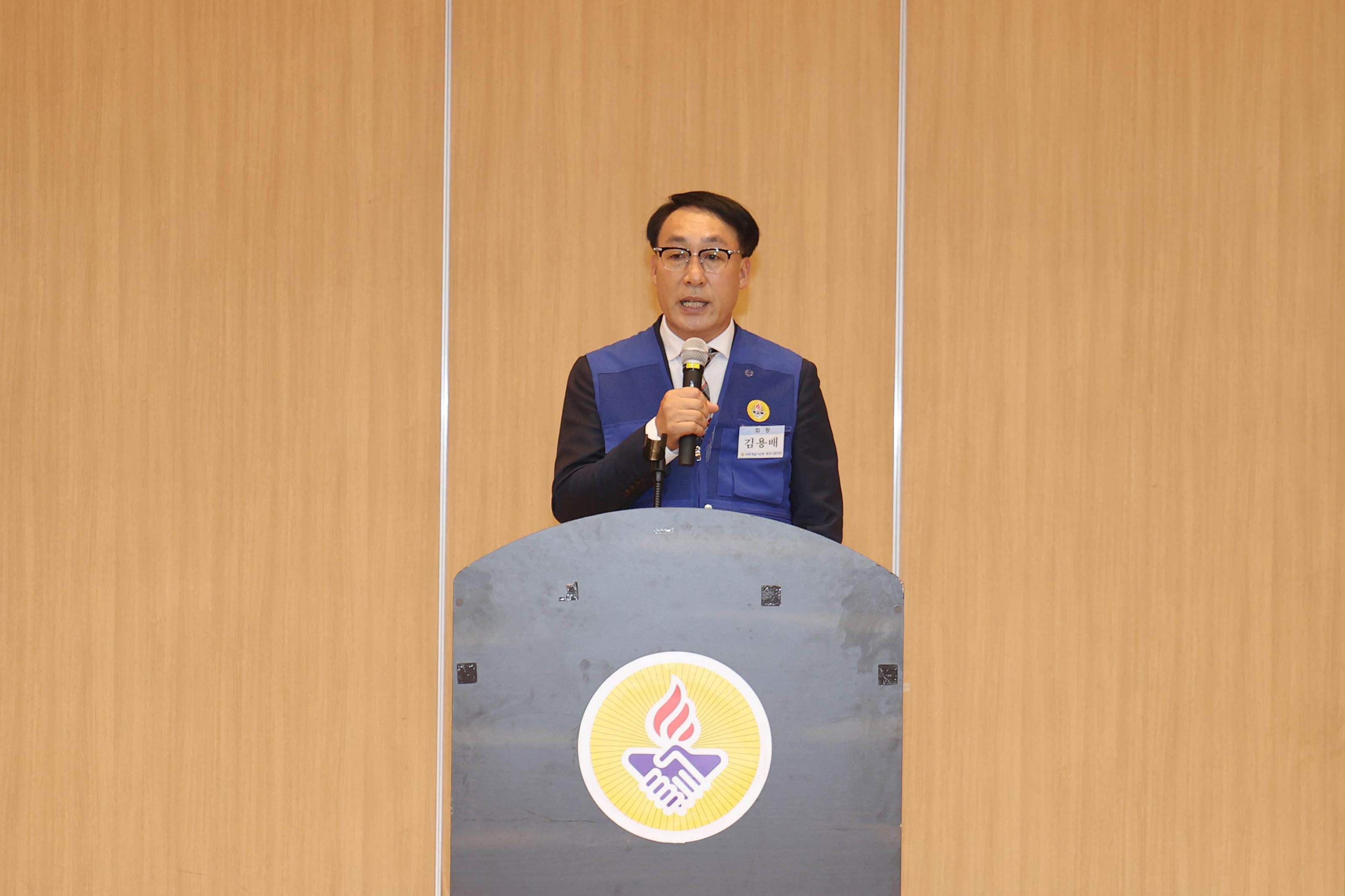 (10.30.목포국제FC) 바르게살기운동 청주시협의회 목포 방문