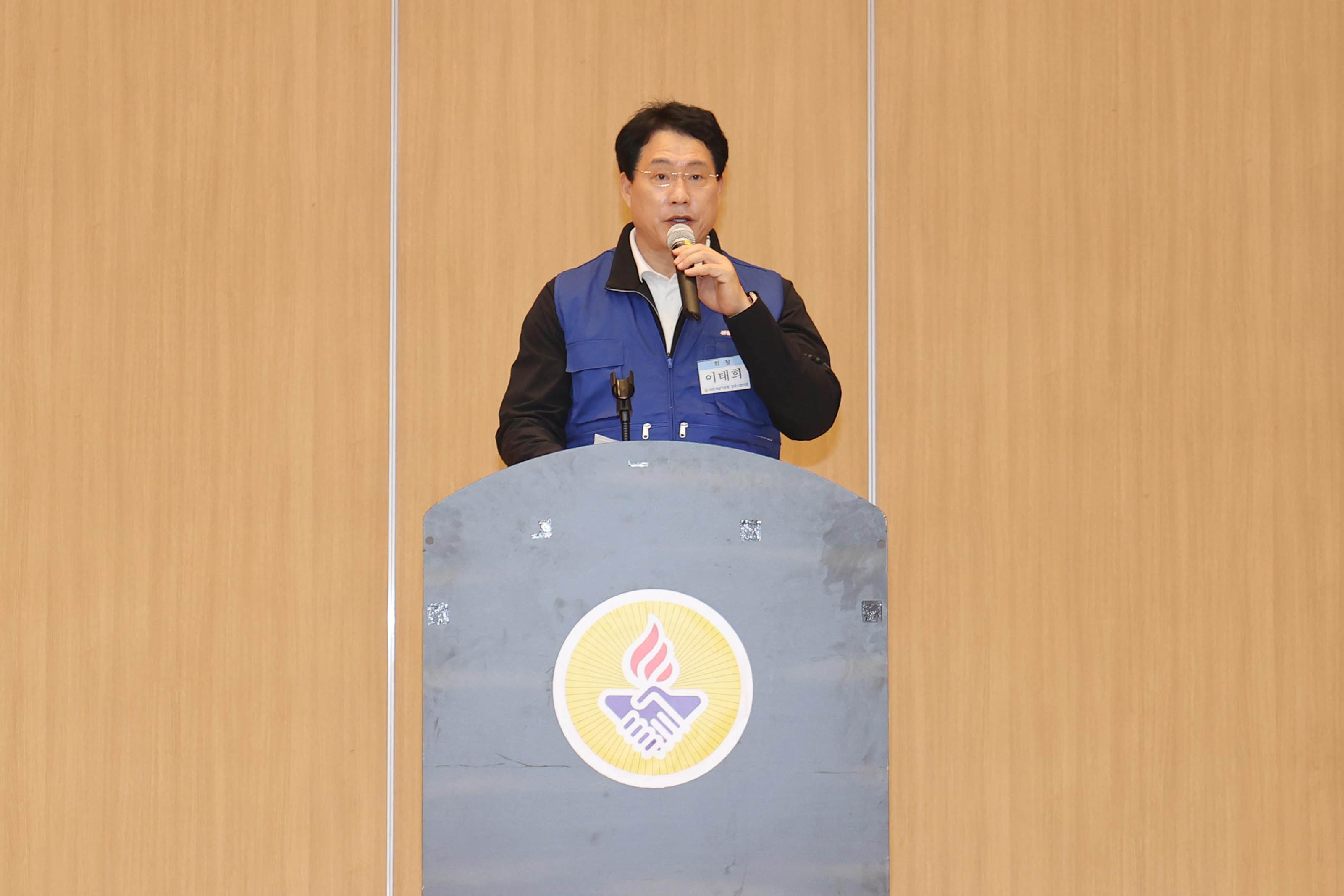 (10.30.목포국제FC) 바르게살기운동 청주시협의회 목포 방문