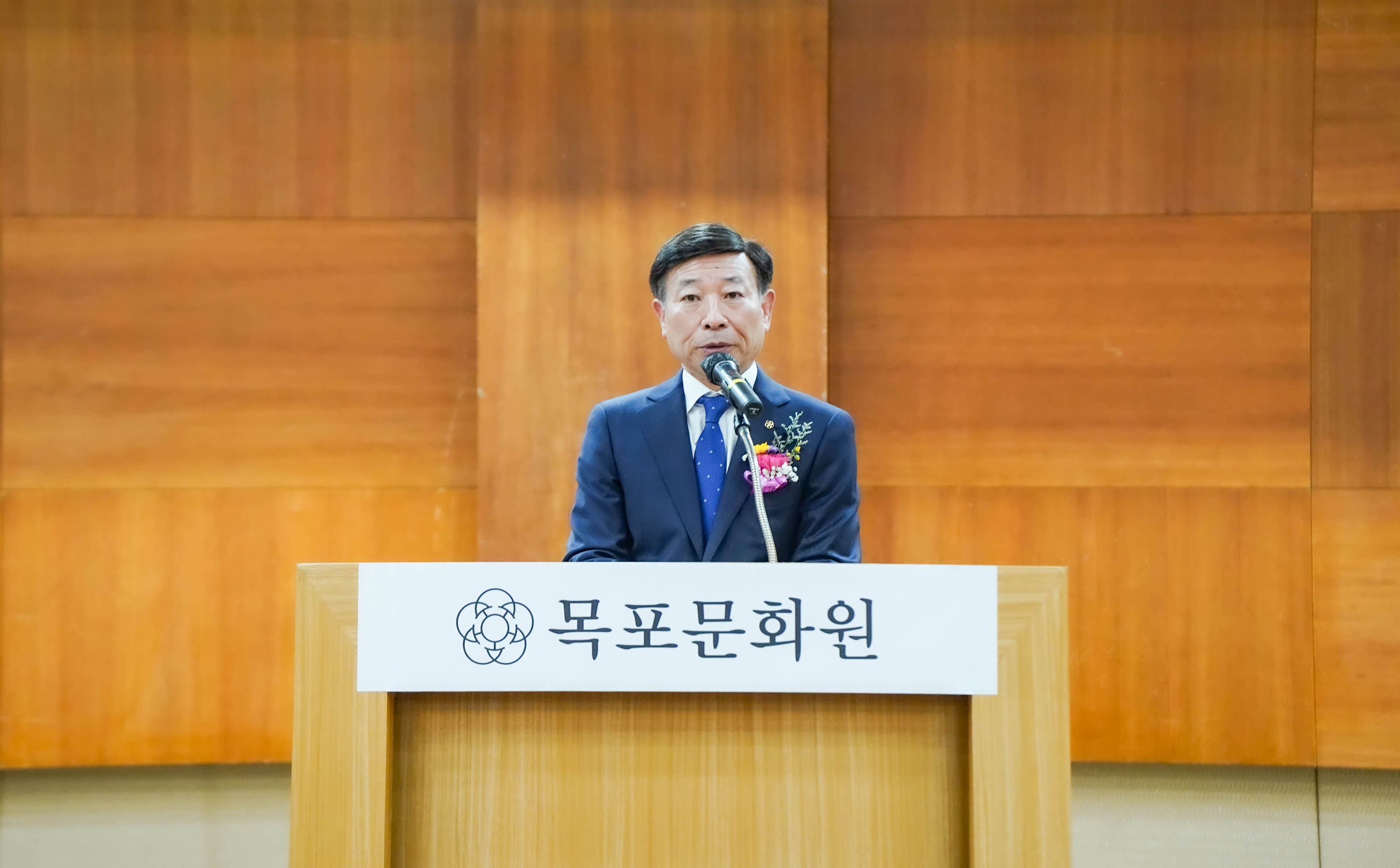 (11.01.신안비치호텔) 목포문화원 13.14대 원장 이취임식