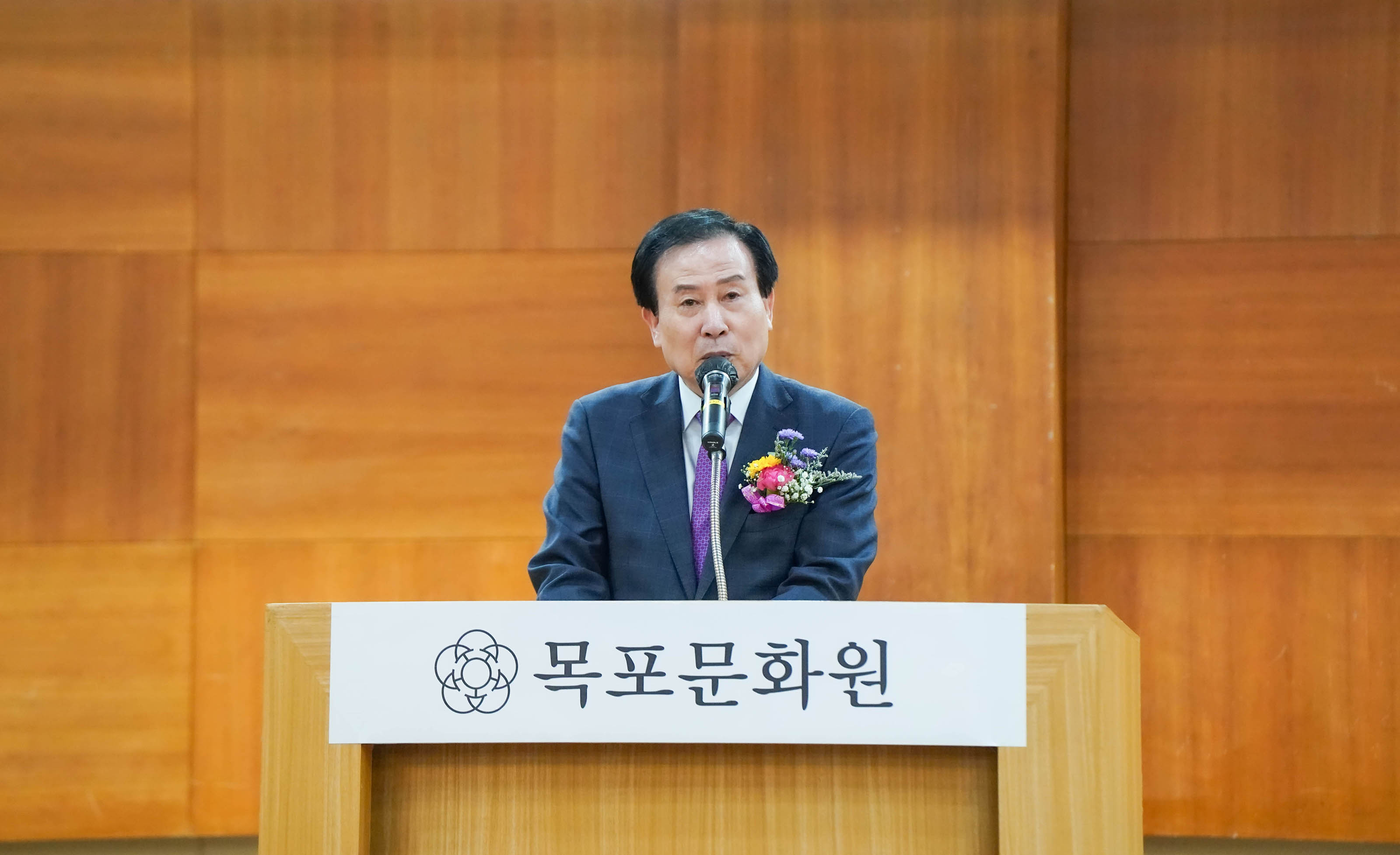 (11.01.신안비치호텔) 목포문화원 13.14대 원장 이취임식