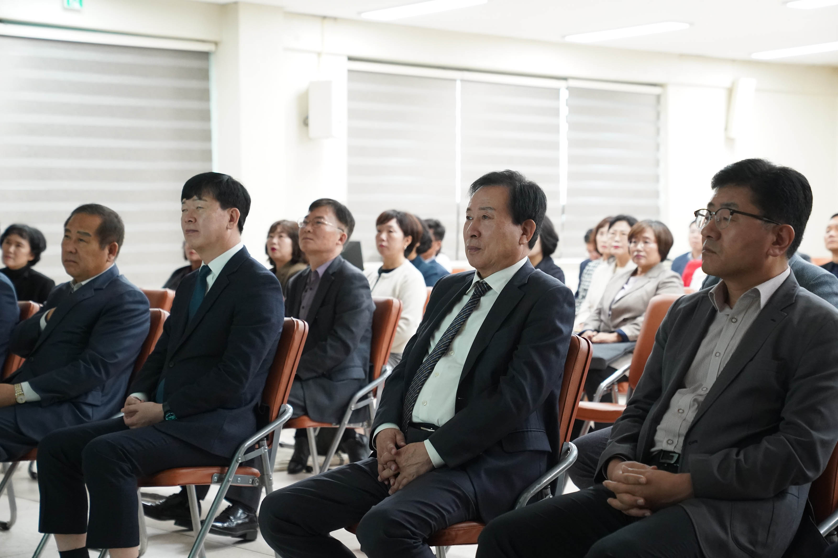 (11.04.회의실) 고위직 4대폭력예방 및 디지털 성범죄 통합교육