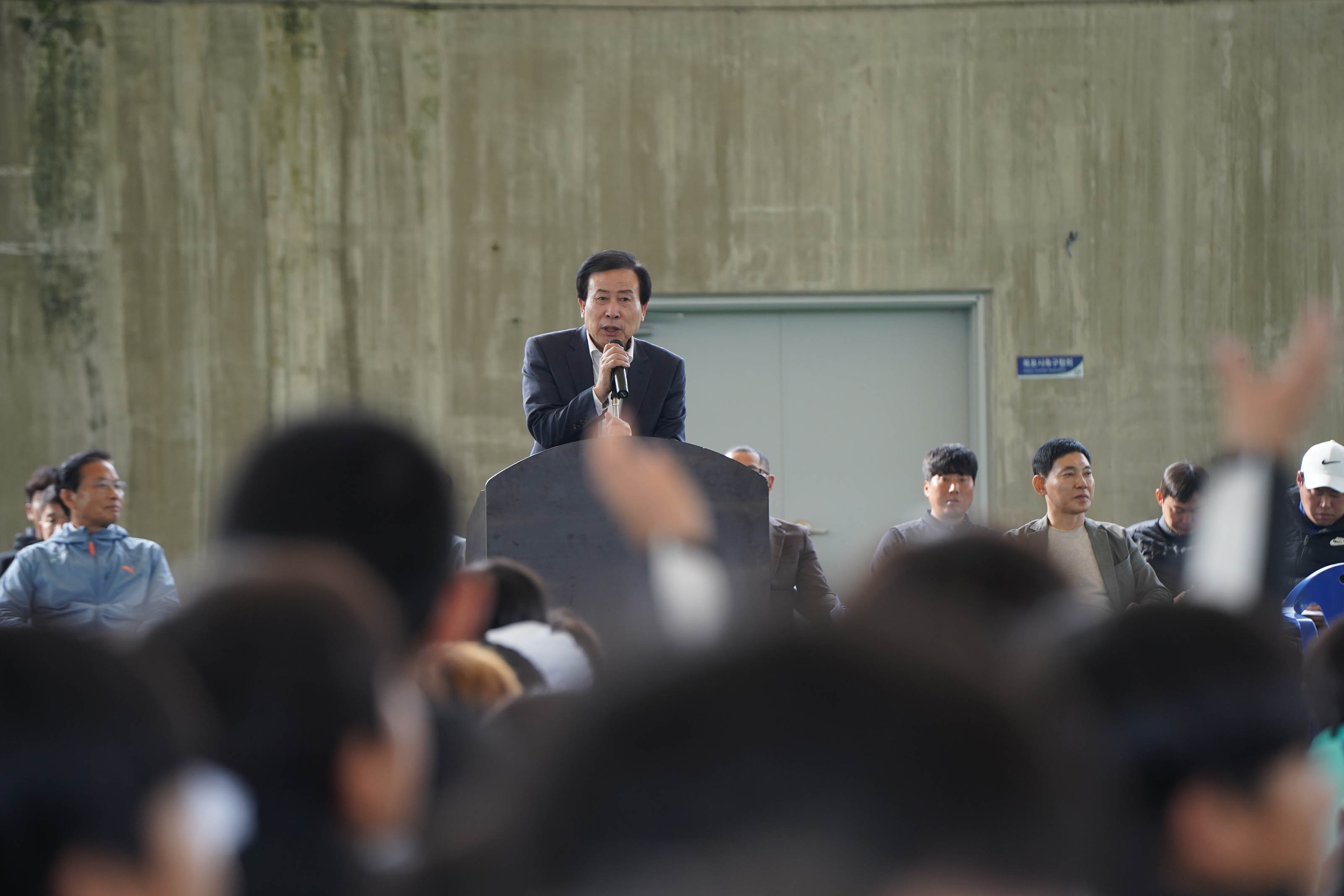 (11.15 국제축구센터하프돔) 제2회목포국제축구센터 꿈나무 스토브리브 개회식