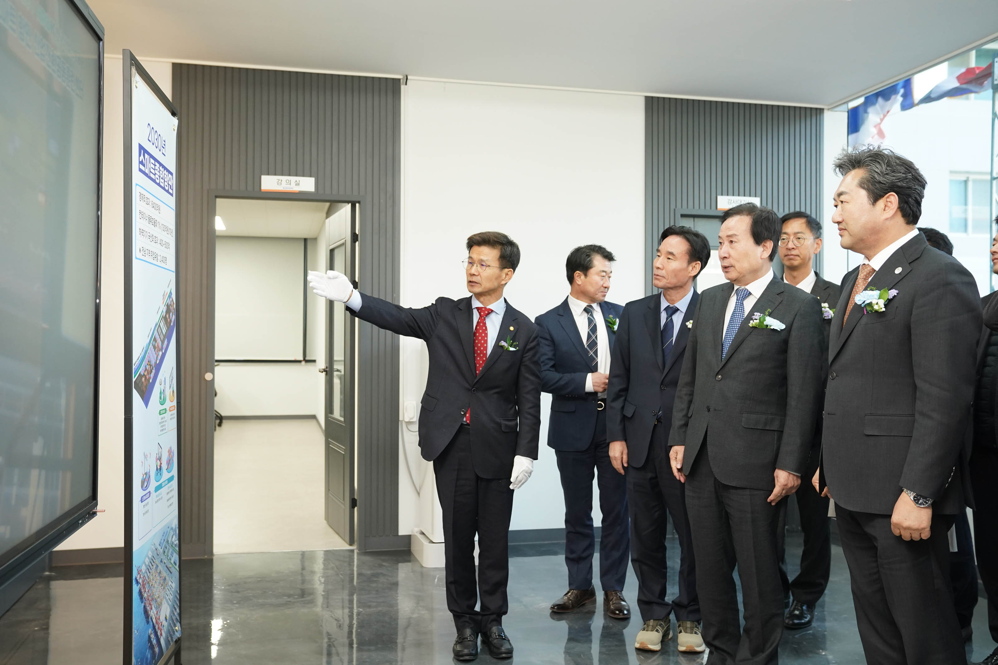(11.18.해양대학교) 해양대학교 산업전환 공동훈련센터 개소식
