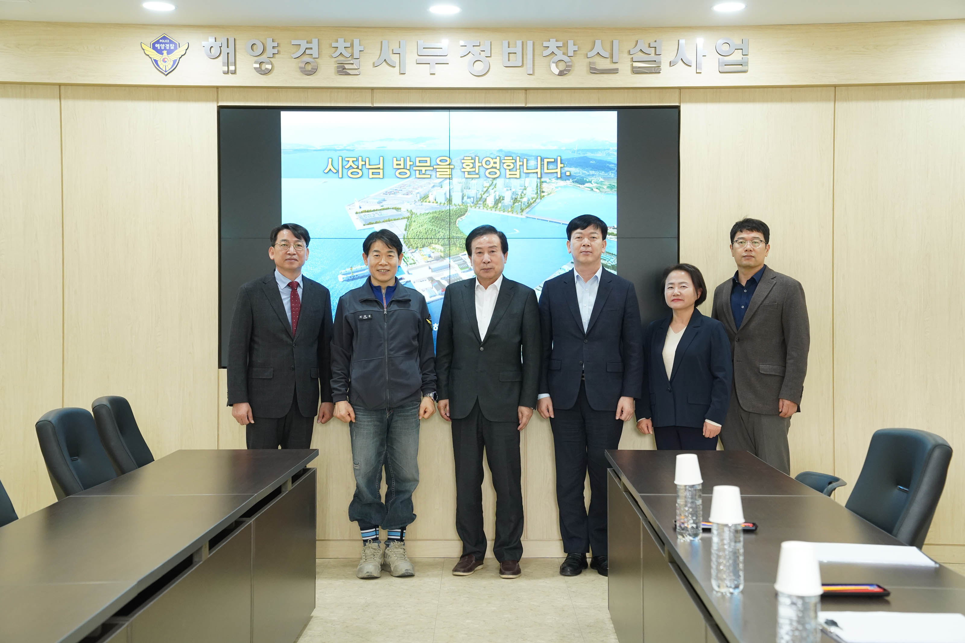 (11.19.해경서부정비창) 해경 서부정비창 신설사업 공사 현장방문