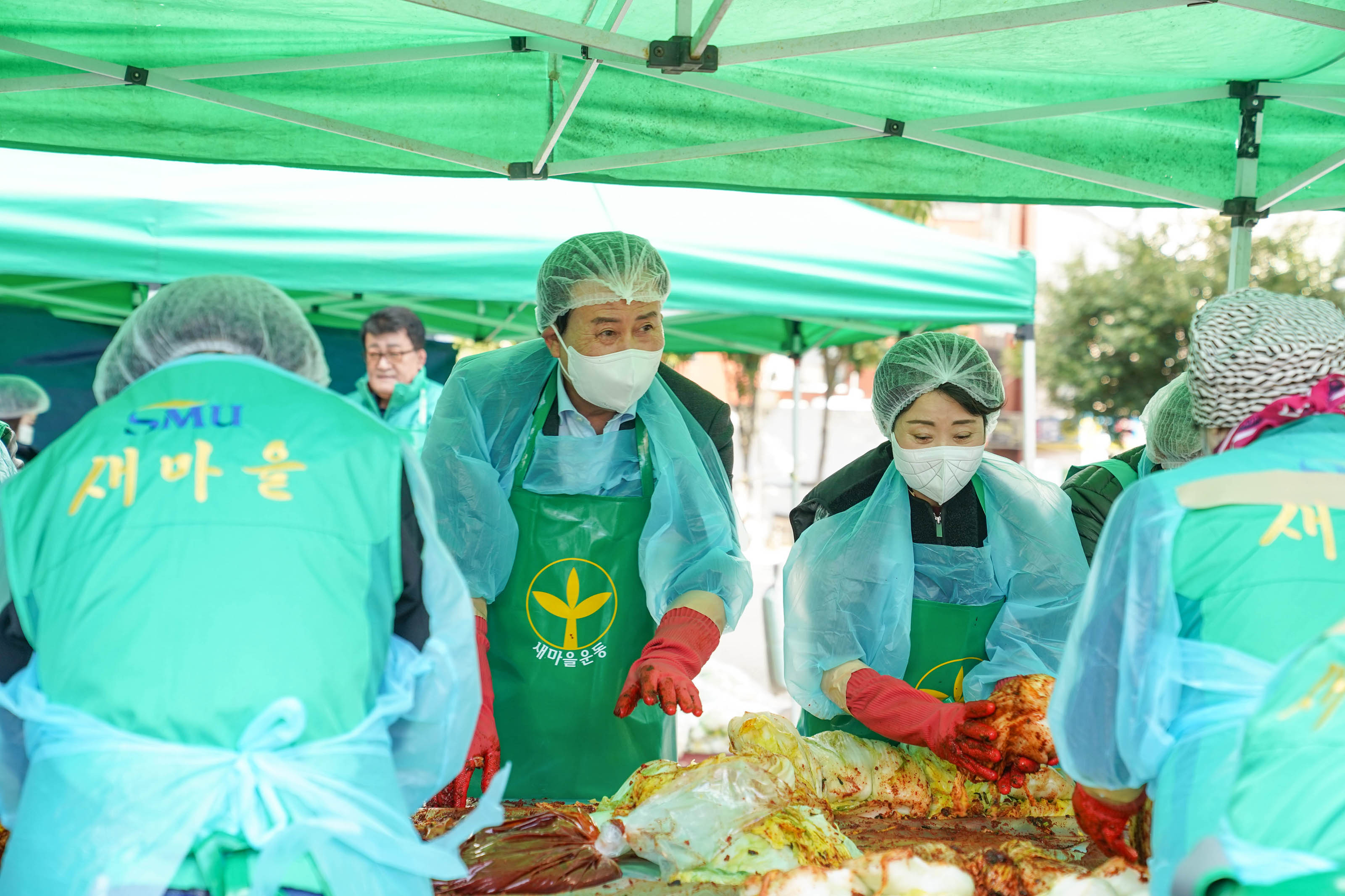 (11.22.건어물젖갈센터) 사랑의 김장 담그기 행사