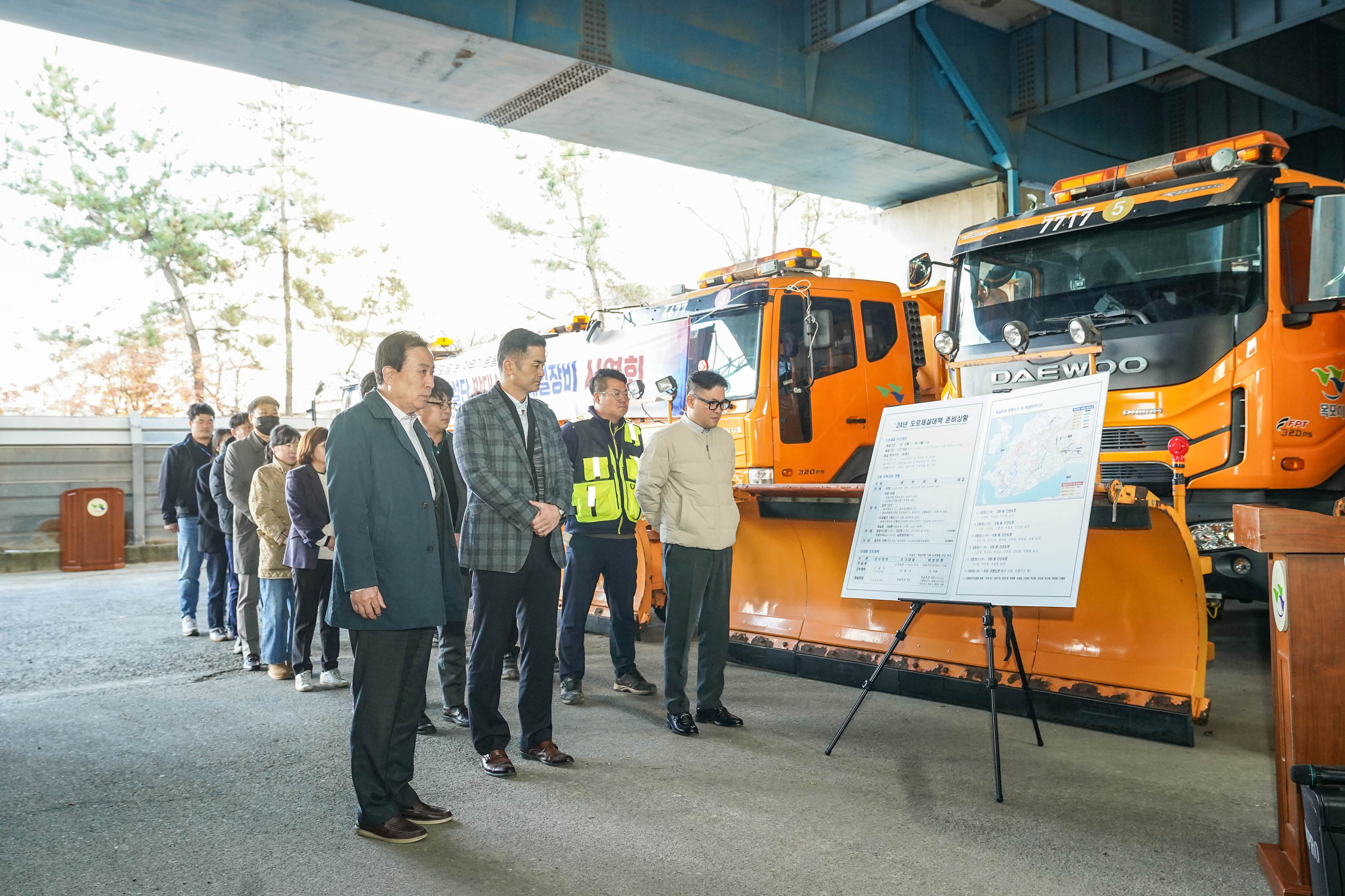 (11.26.제설장비차고지) 동절기 대비 도로제설단 발대식