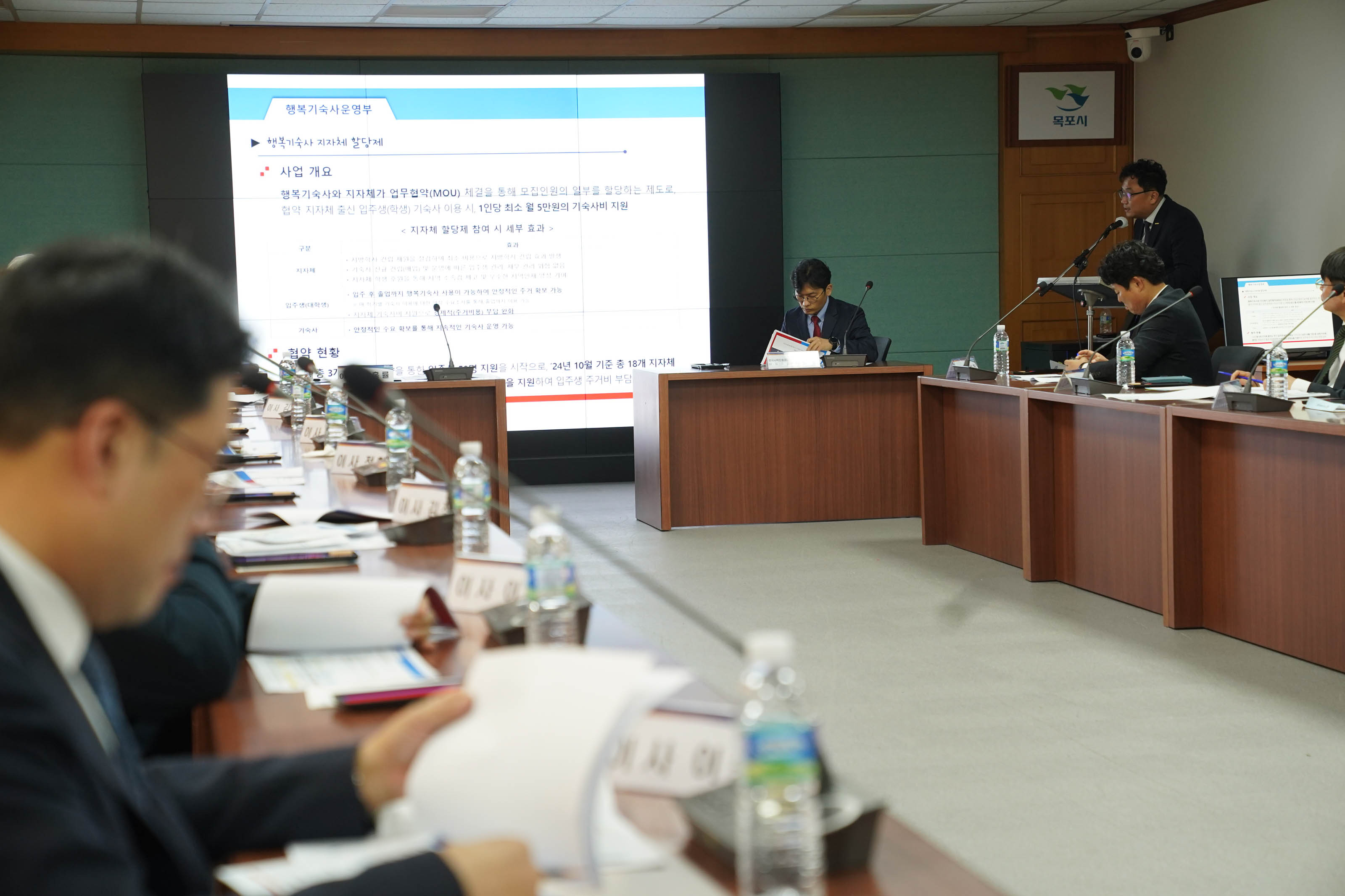 (11.29.상황실) 인재육성재단 이사회, 장학증서 수여식