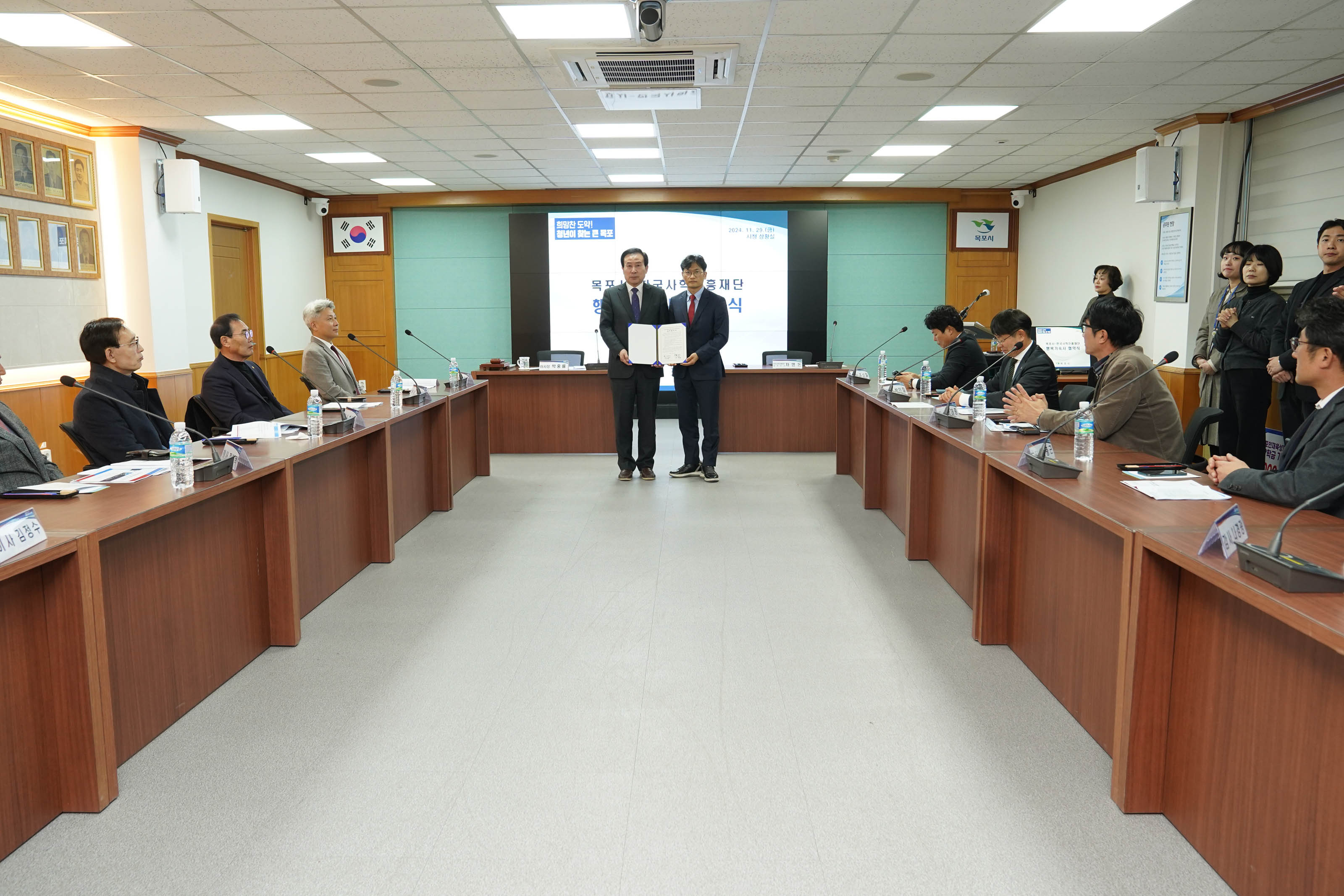 (11.29.상황실) 인재육성재단 이사회, 장학증서 수여식