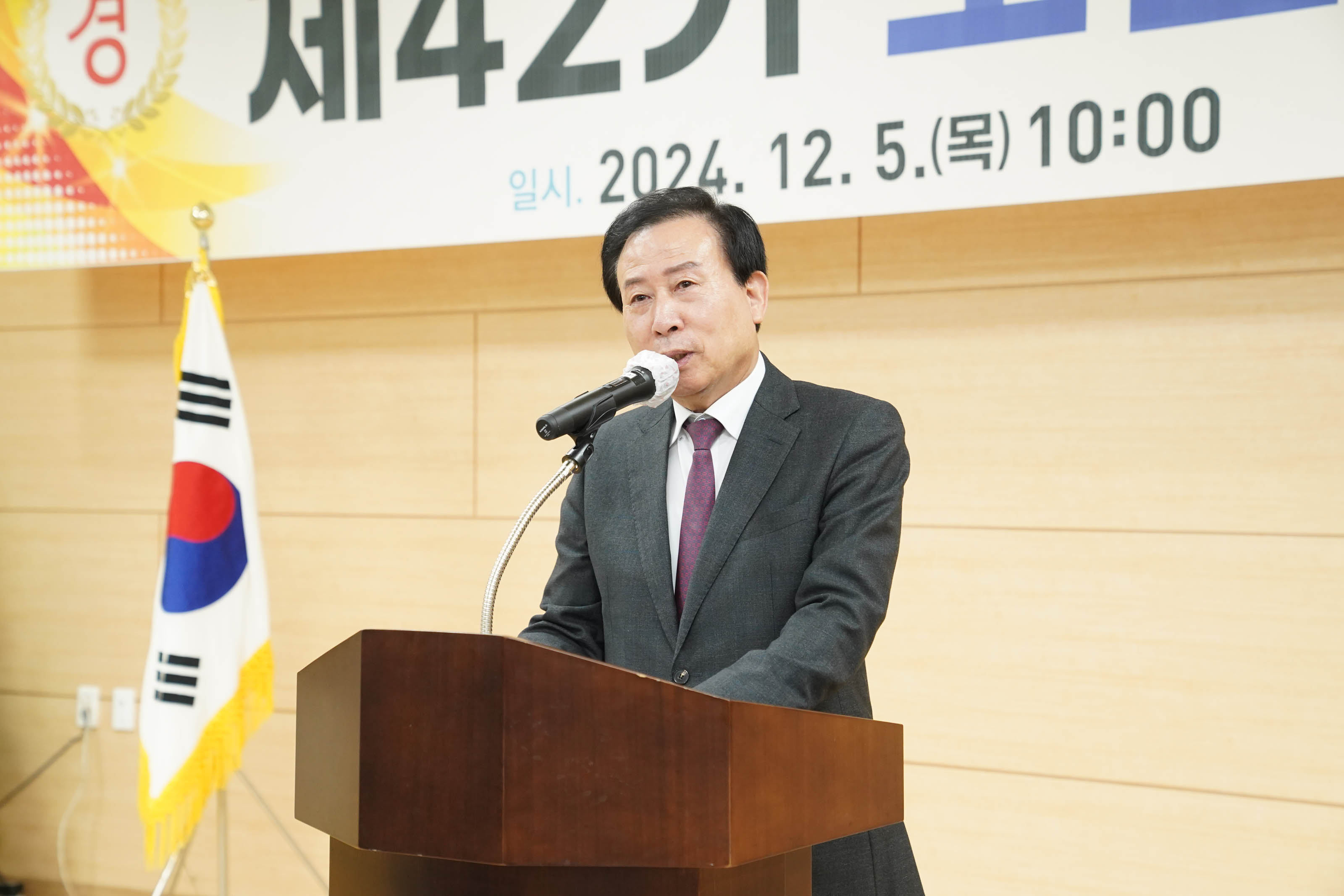 (12.05.목포시노인복지회관) 노인대학 42기 졸업식