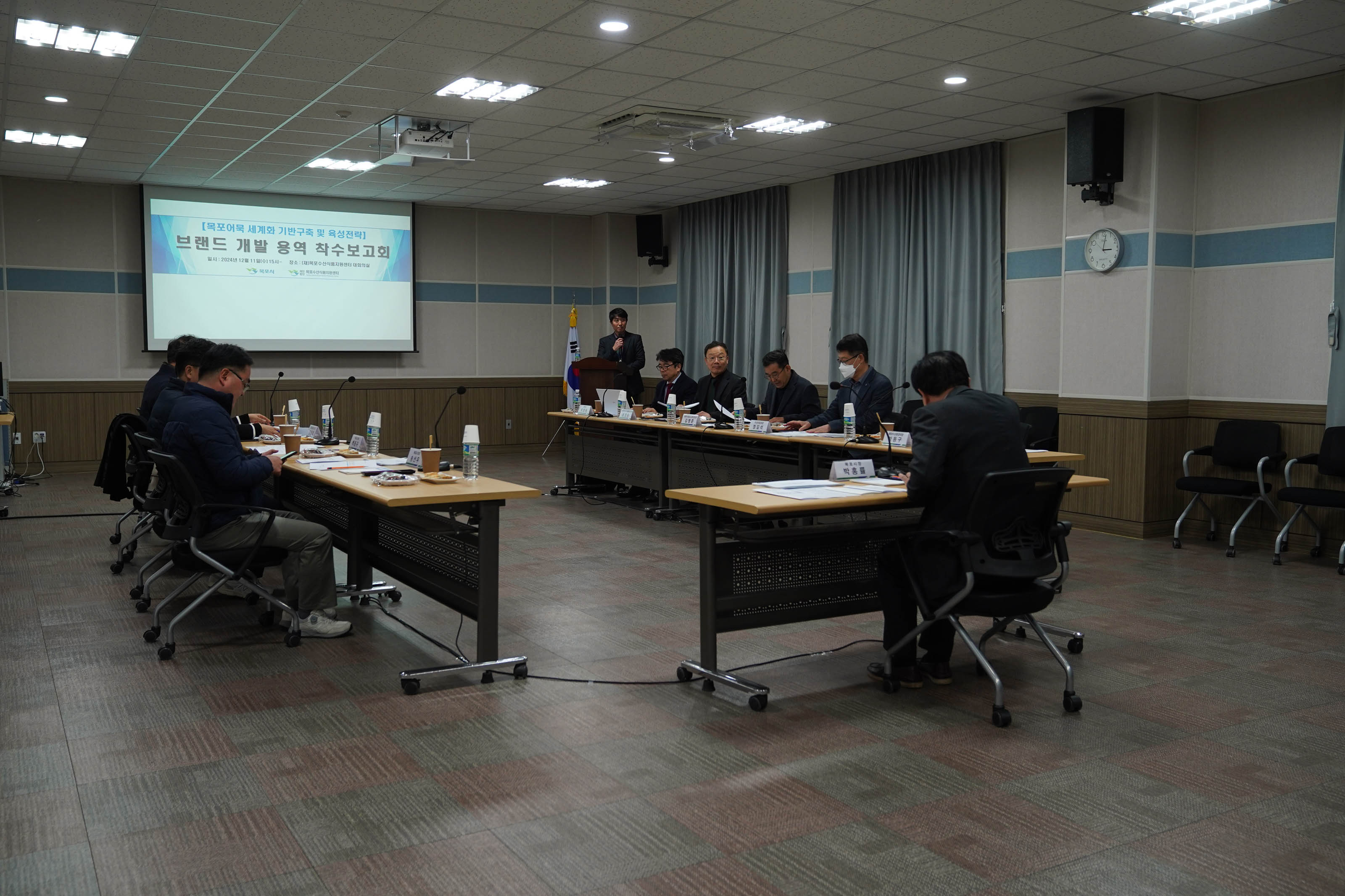 (12.11.수산식품지원센터) 목포어묵브랜드 개발용역