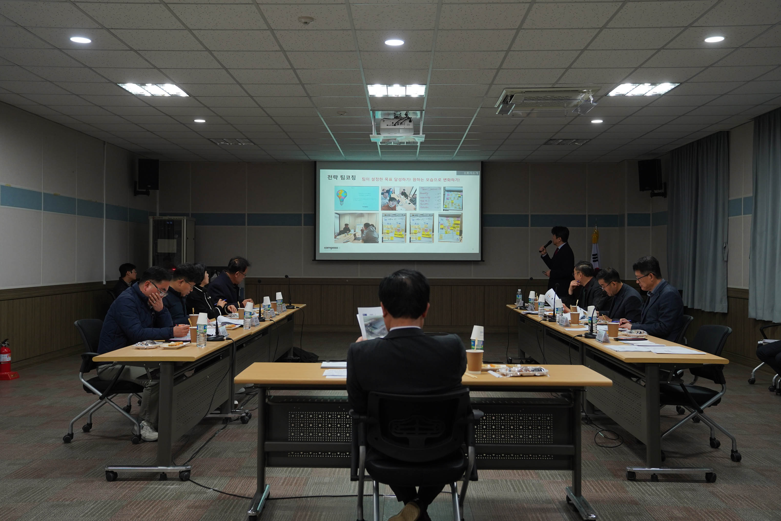 (12.11.수산식품지원센터) 목포어묵브랜드 개발용역