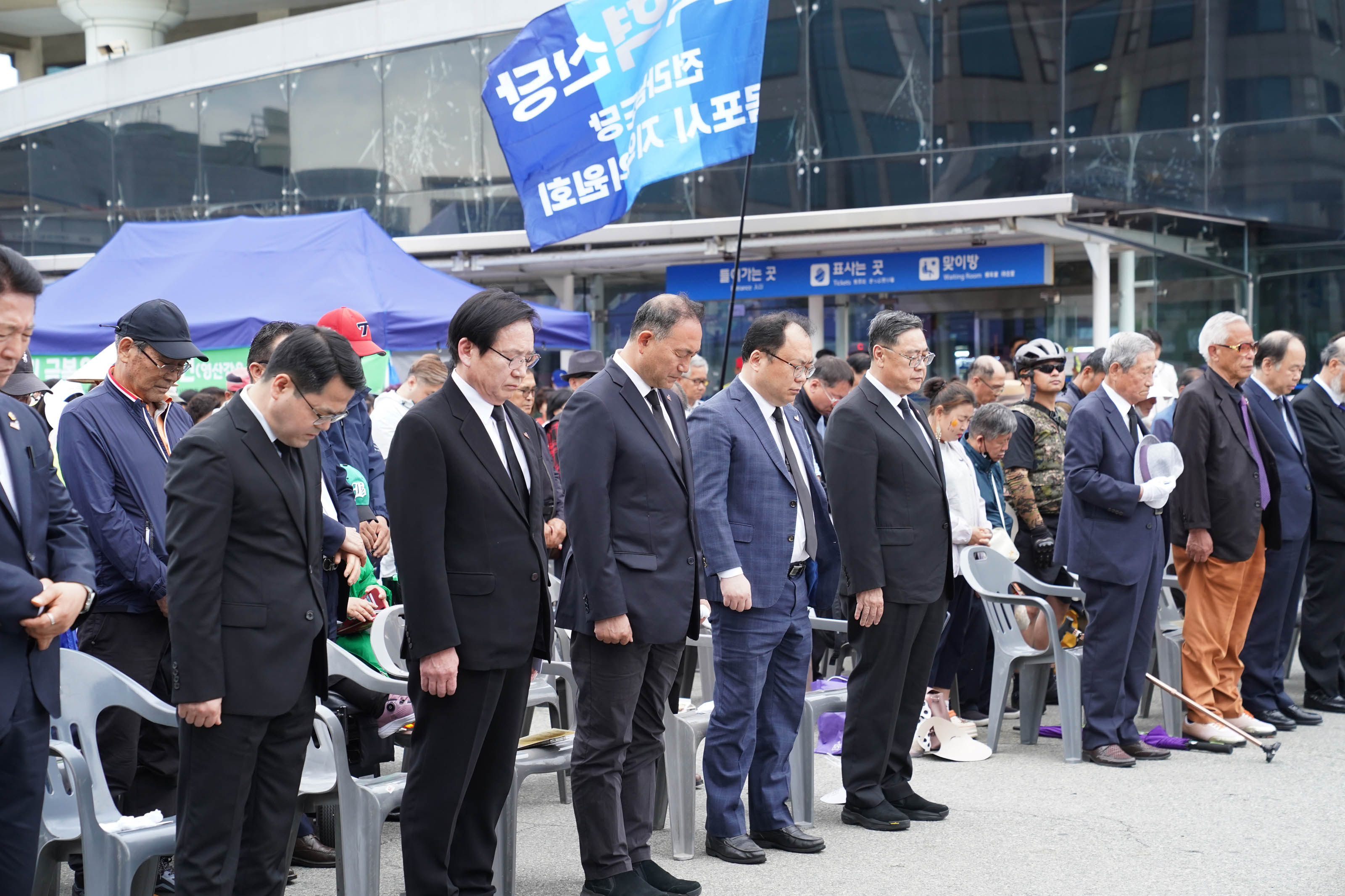 (05.17.목포역광장) 목포518민주화운동 45주년 기념식