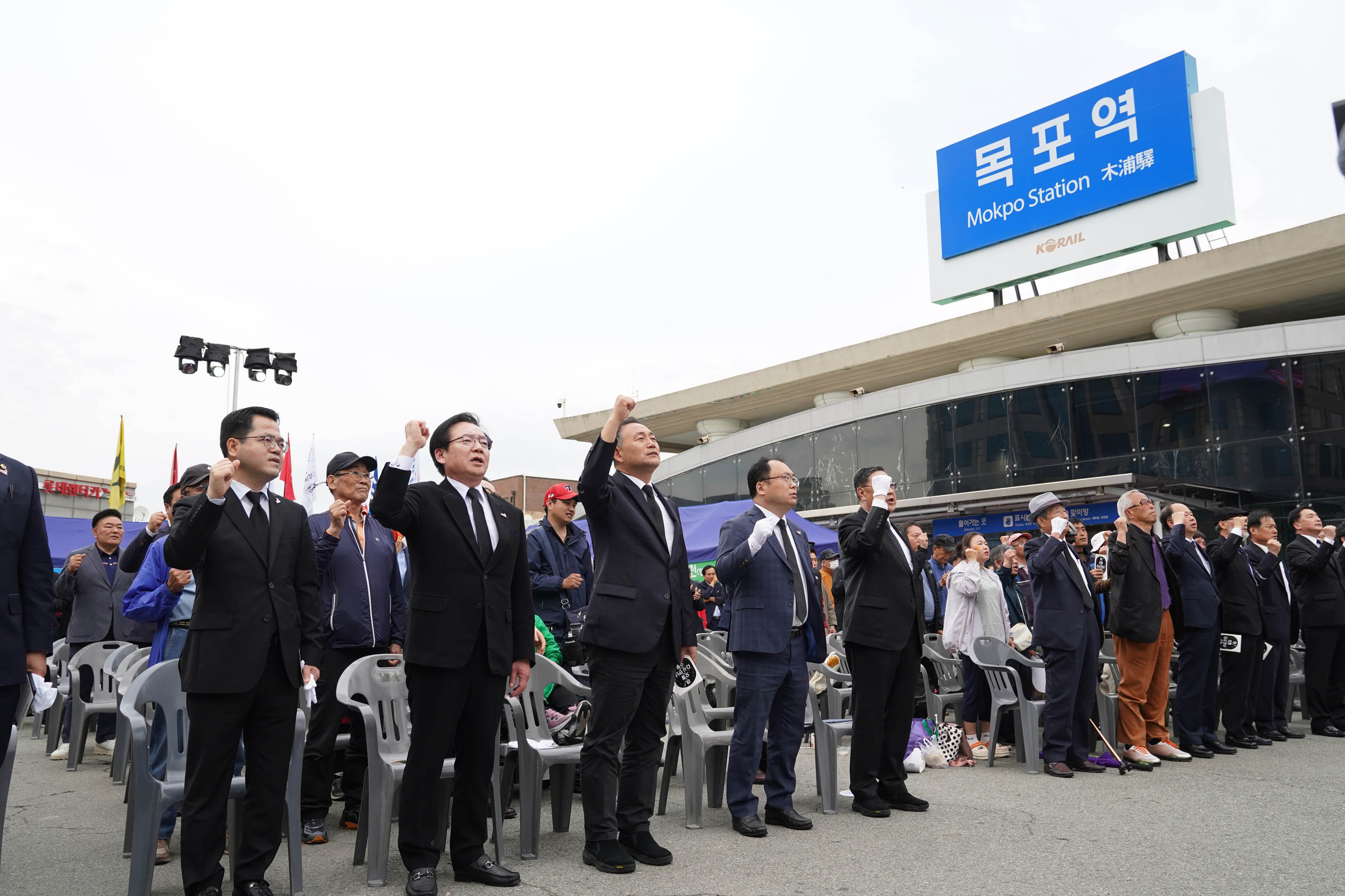 (05.17.목포역광장) 목포518민주화운동 45주년 기념식