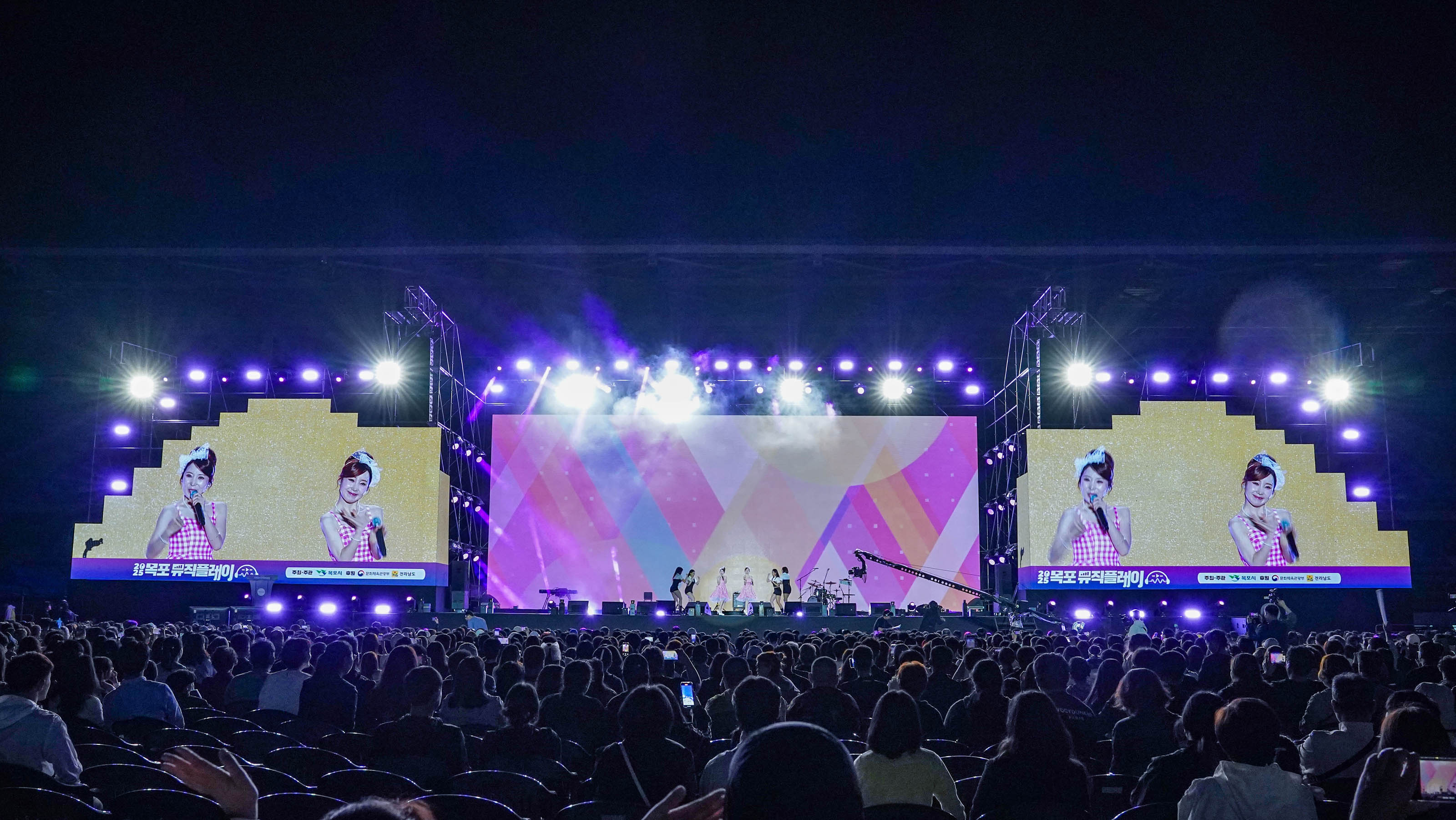 (05.23~24.종합경기장) 2025 뮤직플레이