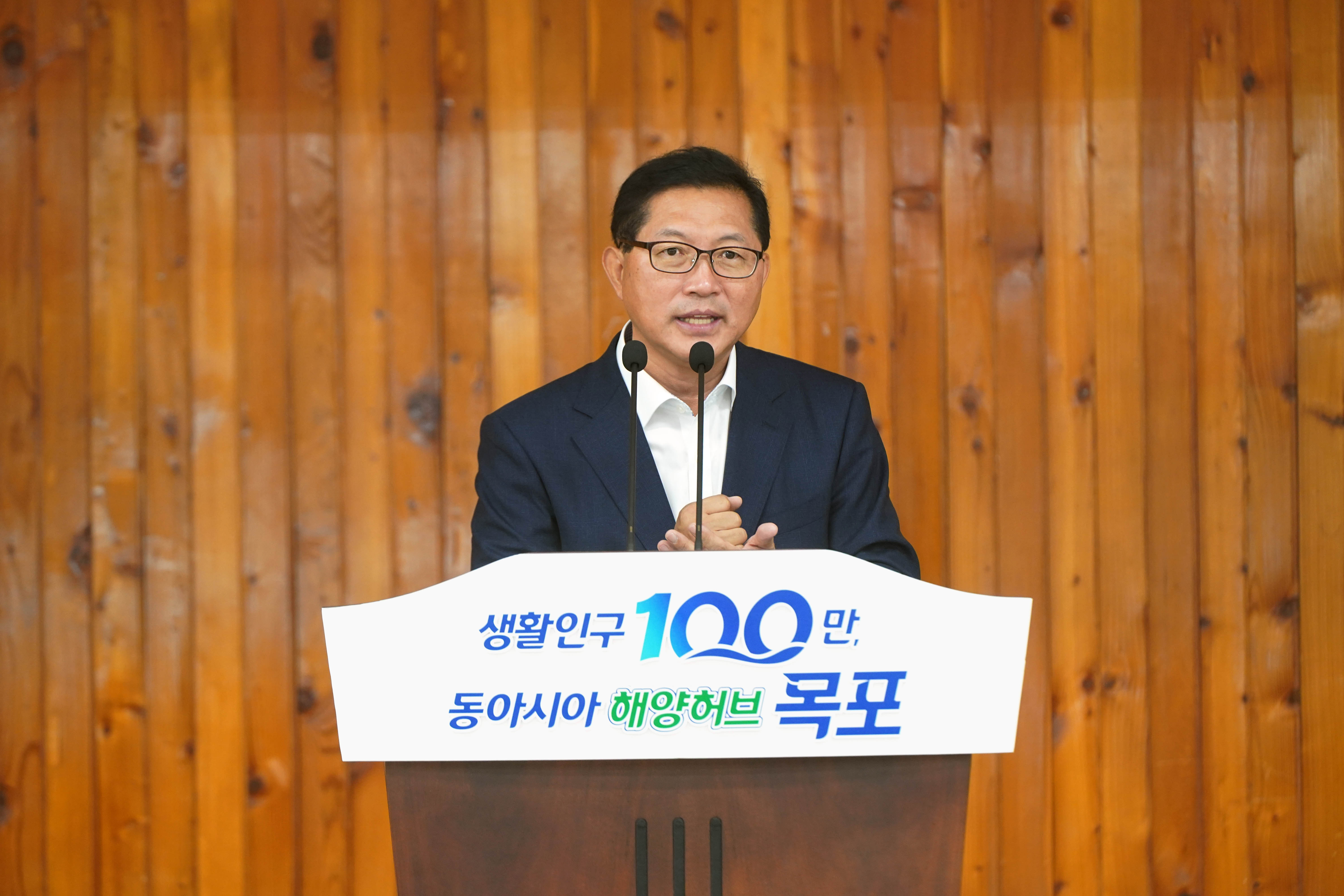 (07.02.회의실) 7월 정례조회