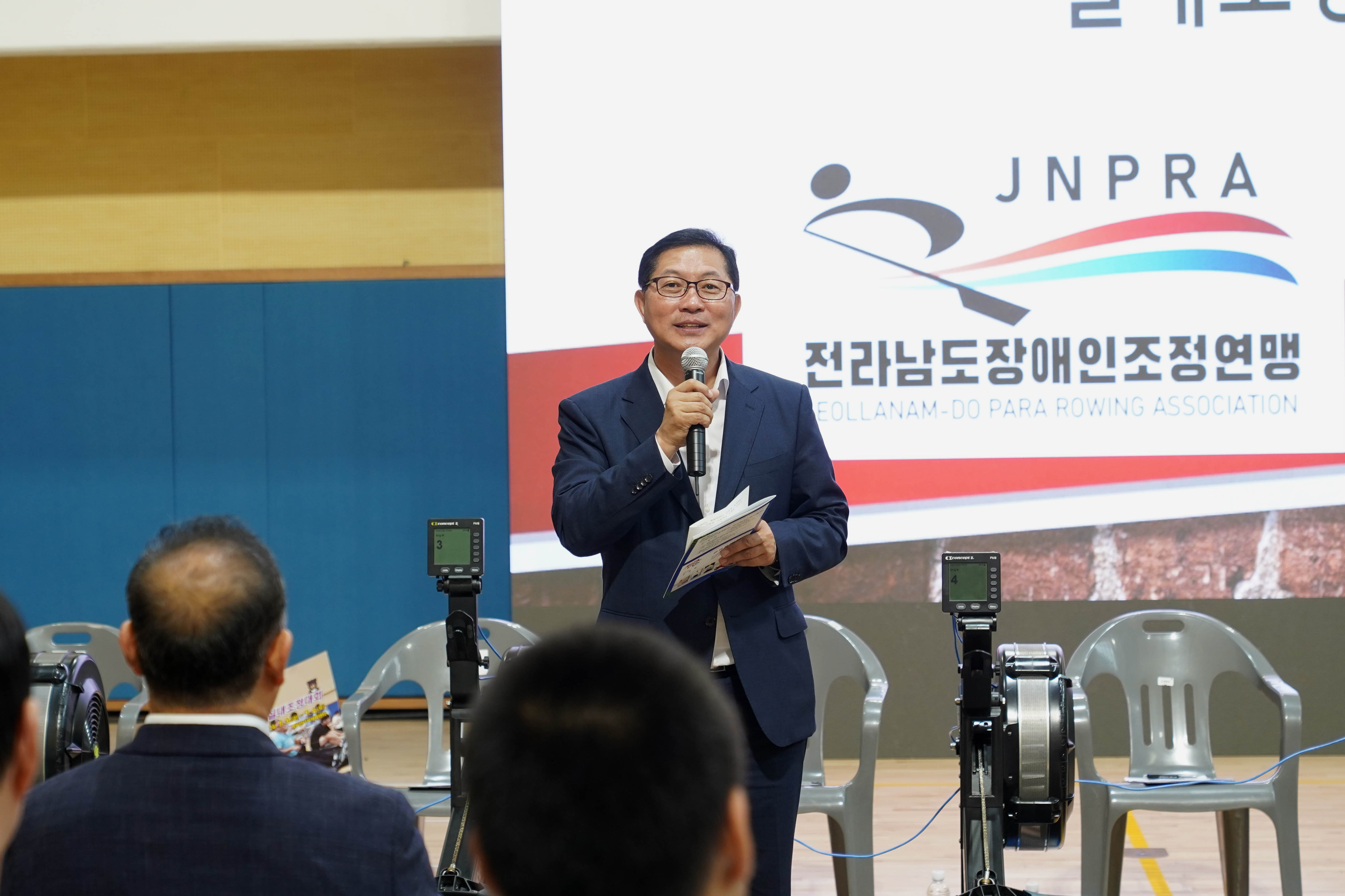 (07.04.반다비체육관) 영산강 전국장애인 실내조정대회 개회식