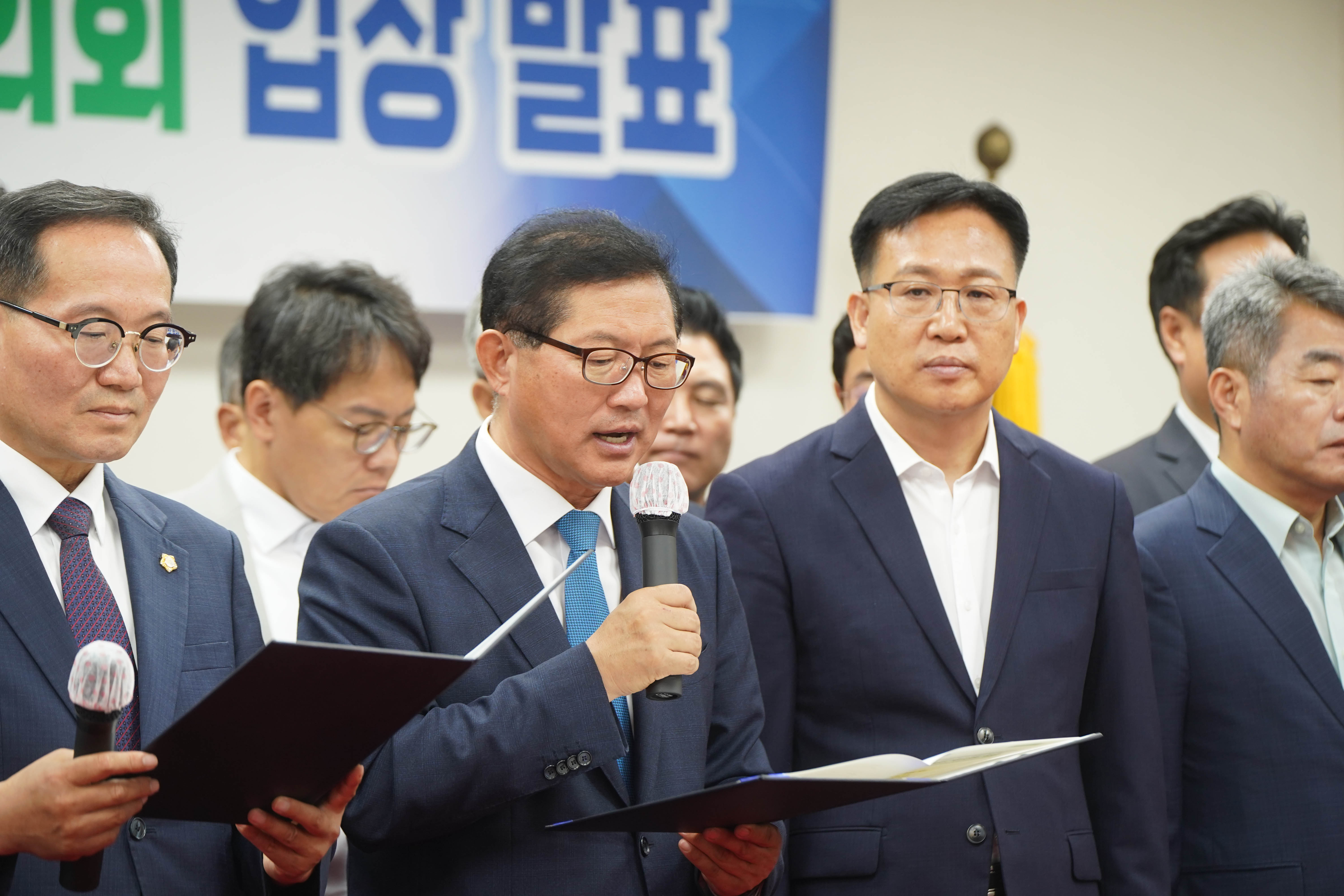 (07.14.의회 소회의실) 합의결렬에 따른 목포시,목포시의회 입장 발표