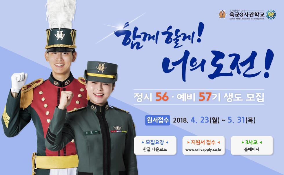 팝업창