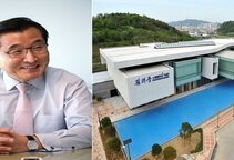 ㈜아이케이 김상문 회장, 김대중노벨평화상기념관에 5백만원 기부