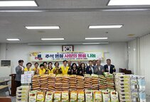 산정동, 추석 맞아 '사랑의 물품 나눔' 행사 개최