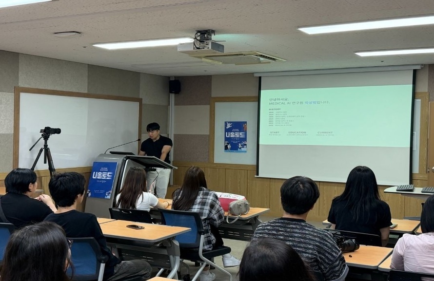 목포시학교밖청소년지원센터