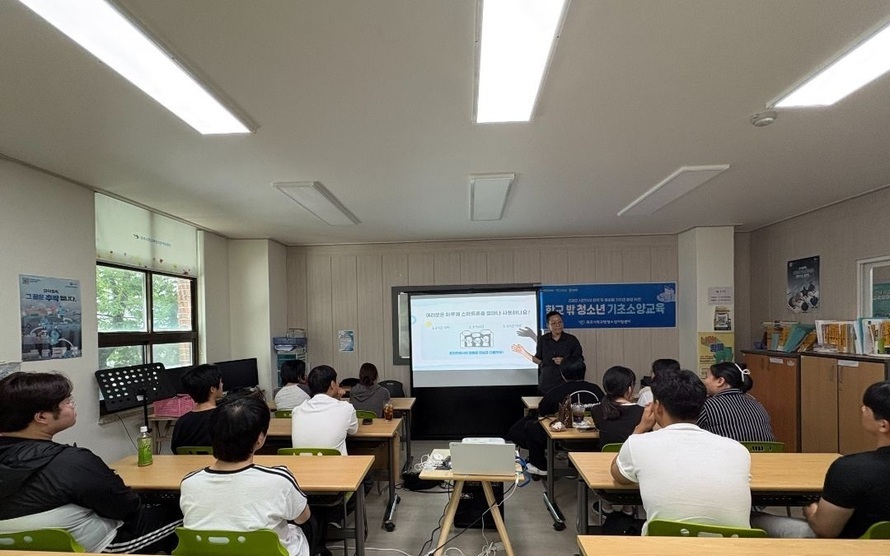 목포시학교밖청소년지원센터