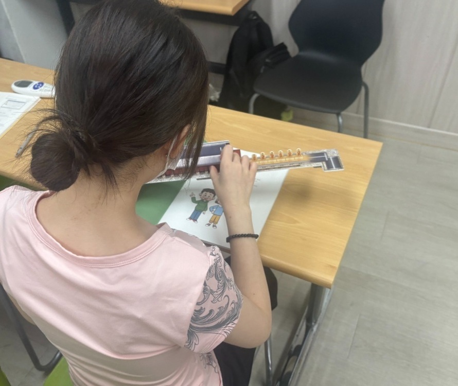 목포시학교밖청소년지원센터